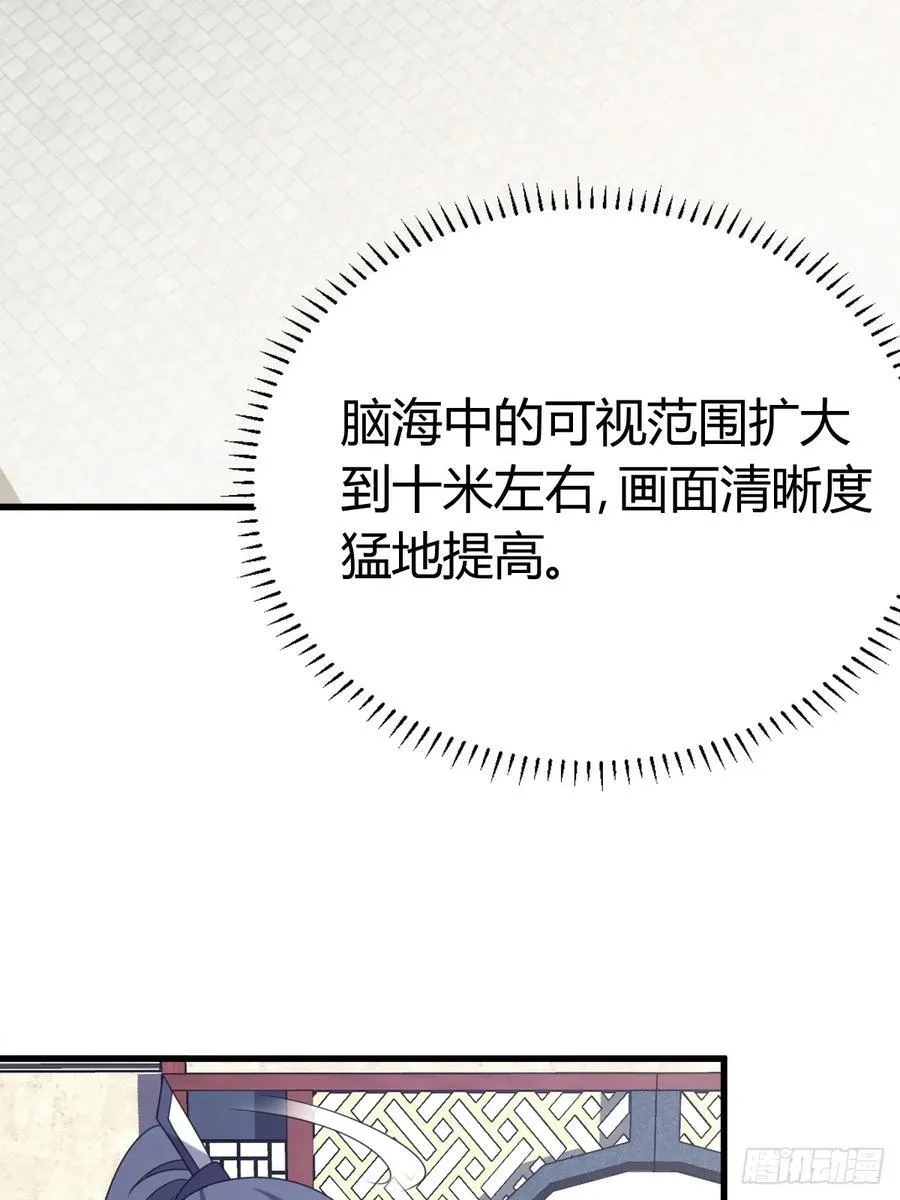 34 第24页