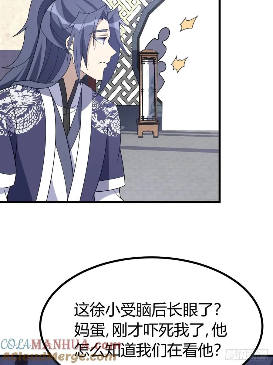 34 第25页