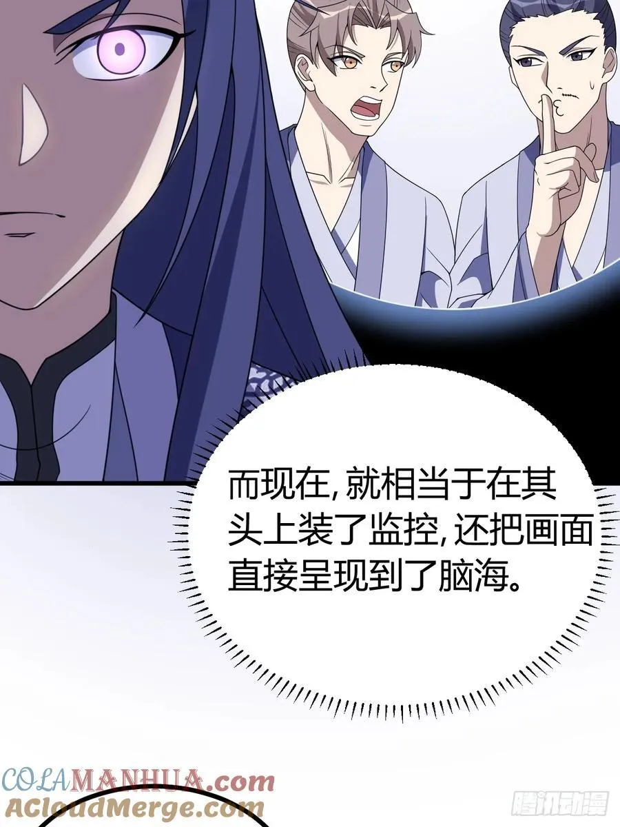 34 第28页