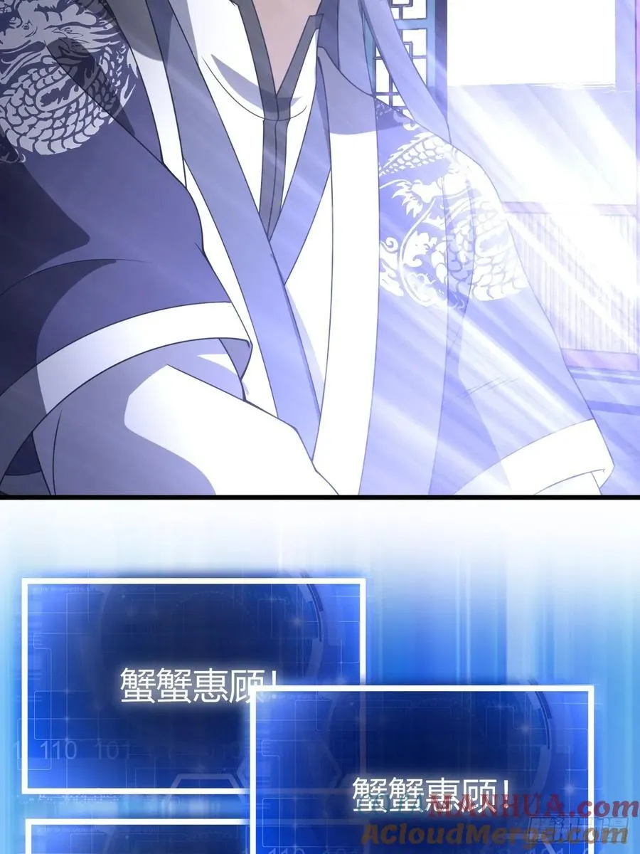 34 第34页