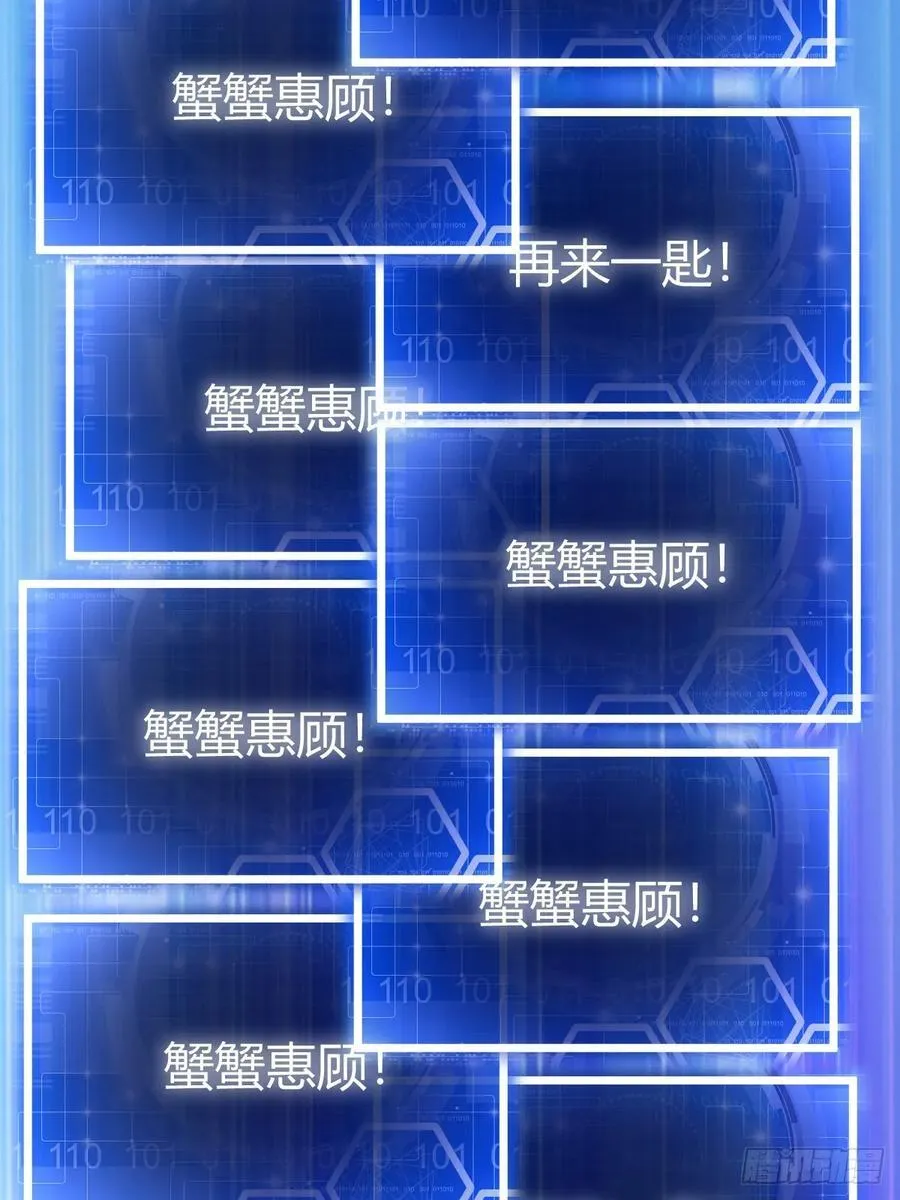 34 第35页