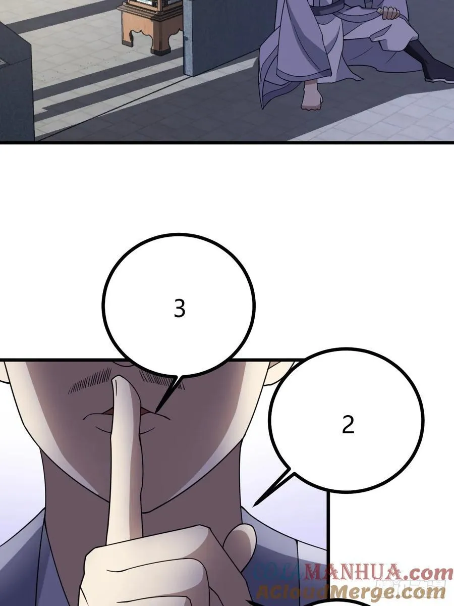 34 第37页