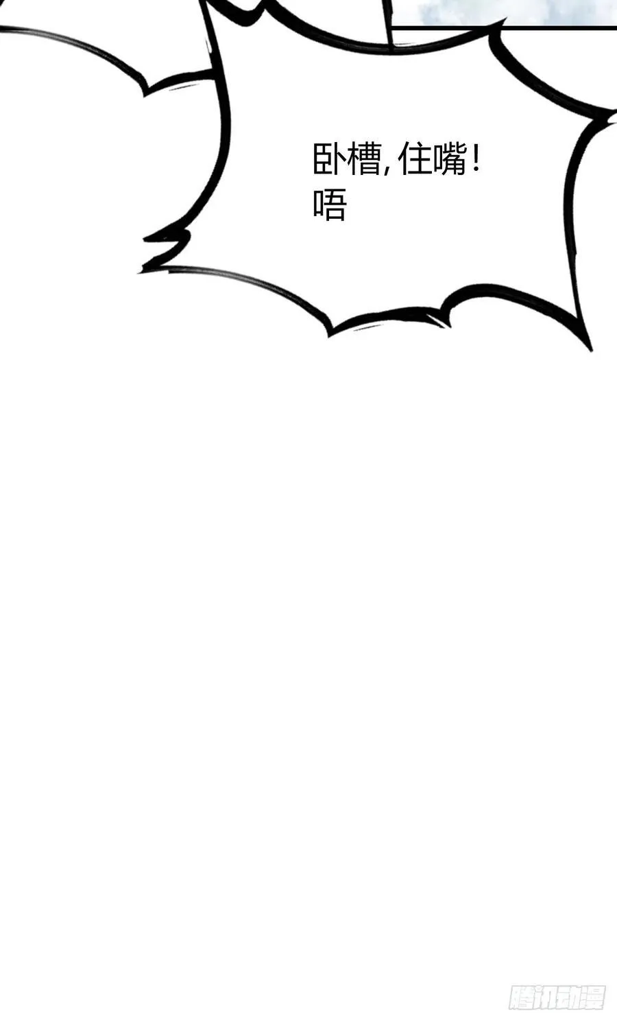 34 第41页