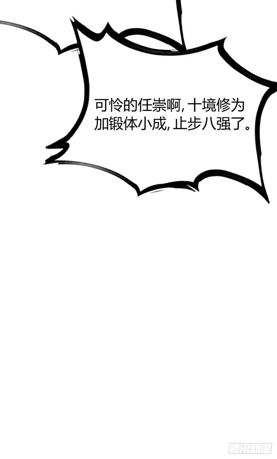 34 第51页