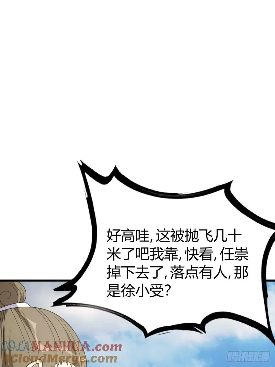 34 第52页