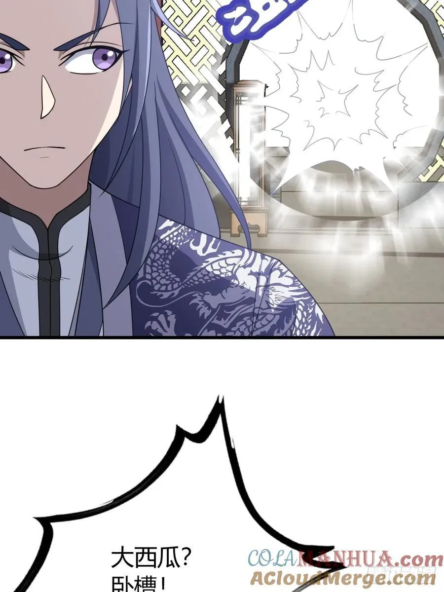 34 第55页