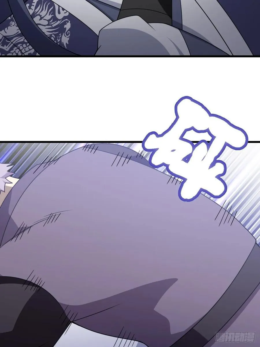 34 第57页