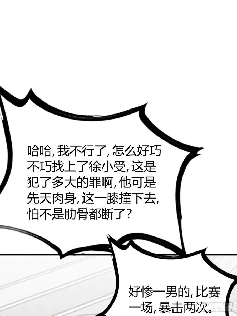 35 第2页