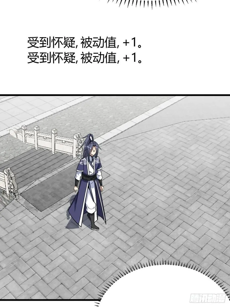 35 第9页