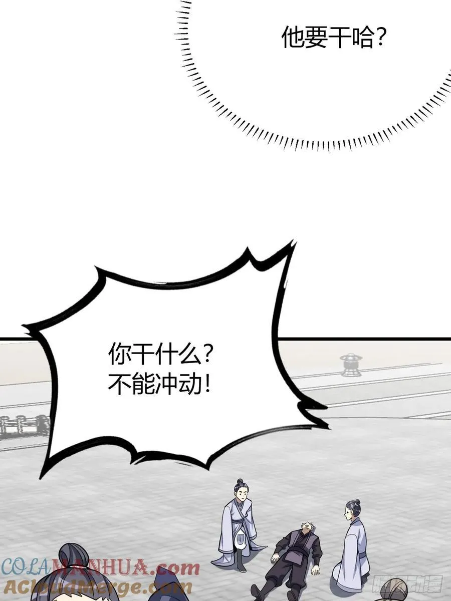 35 第10页