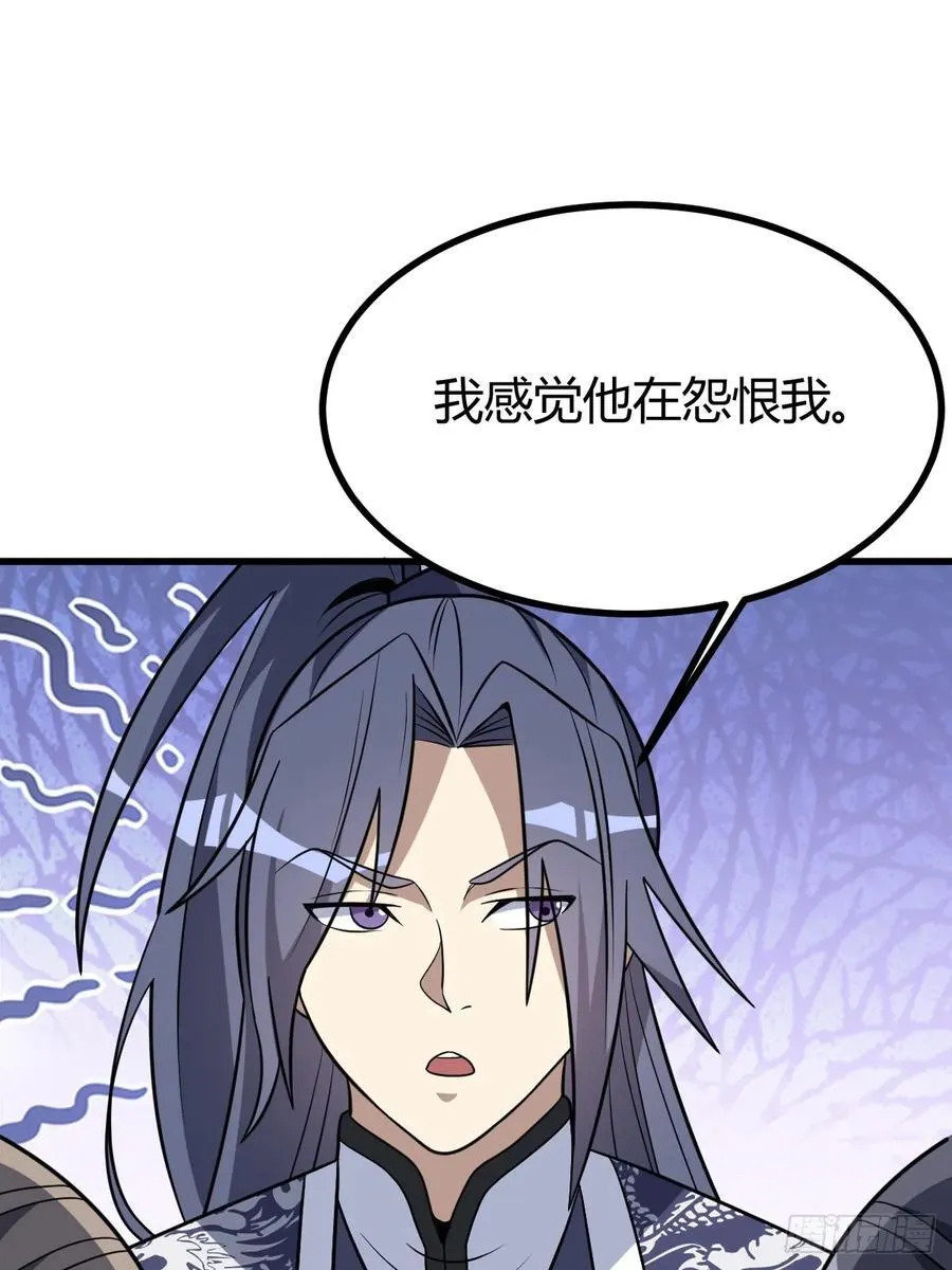 35 第12页