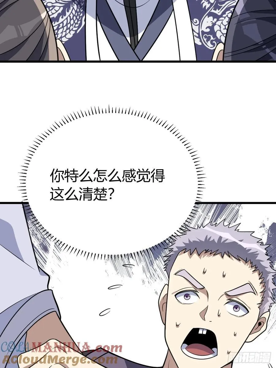 35 第13页