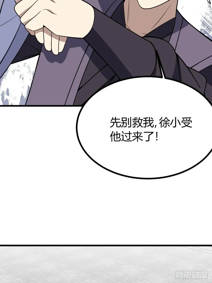 35 第14页