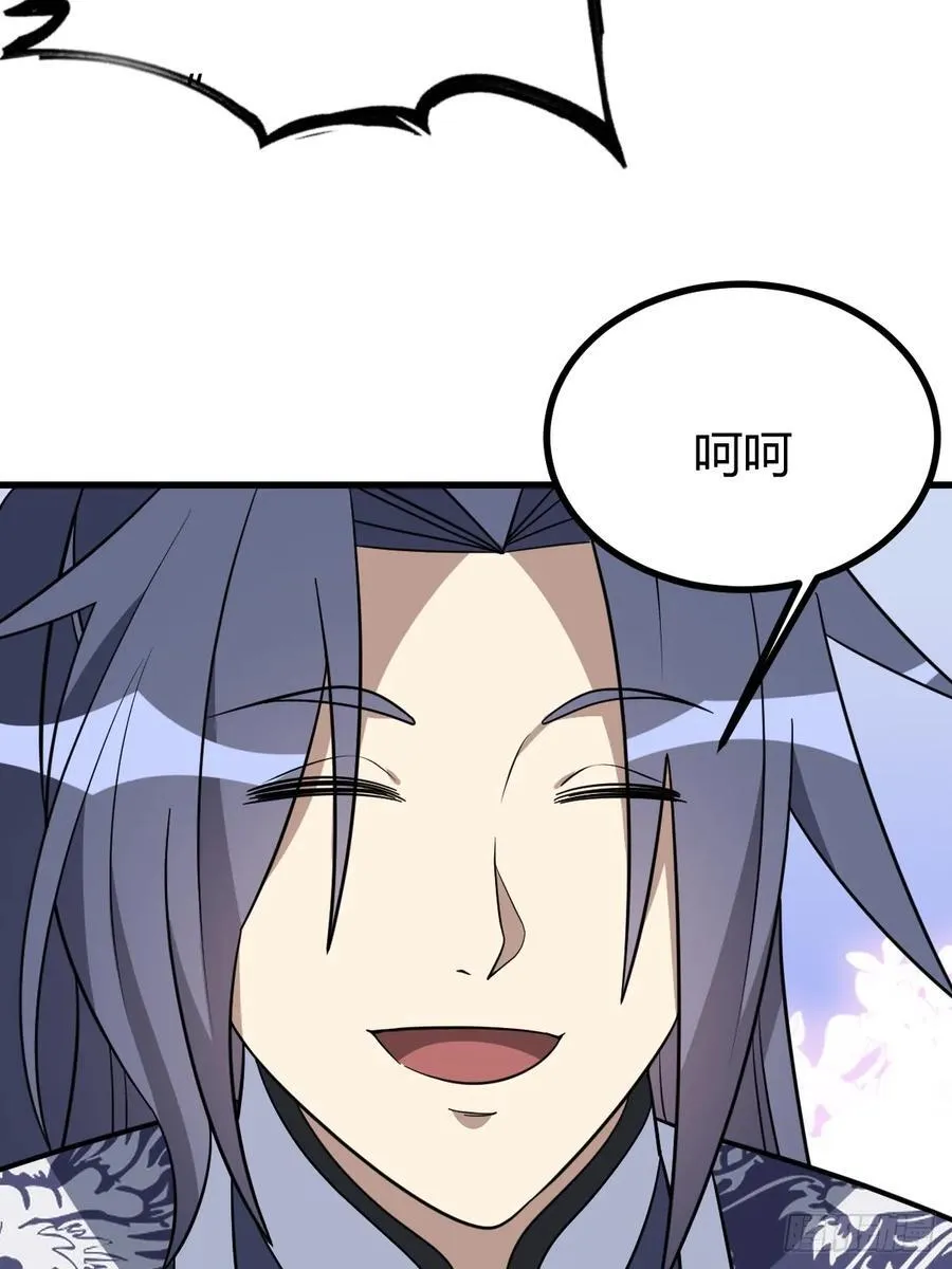 35 第18页