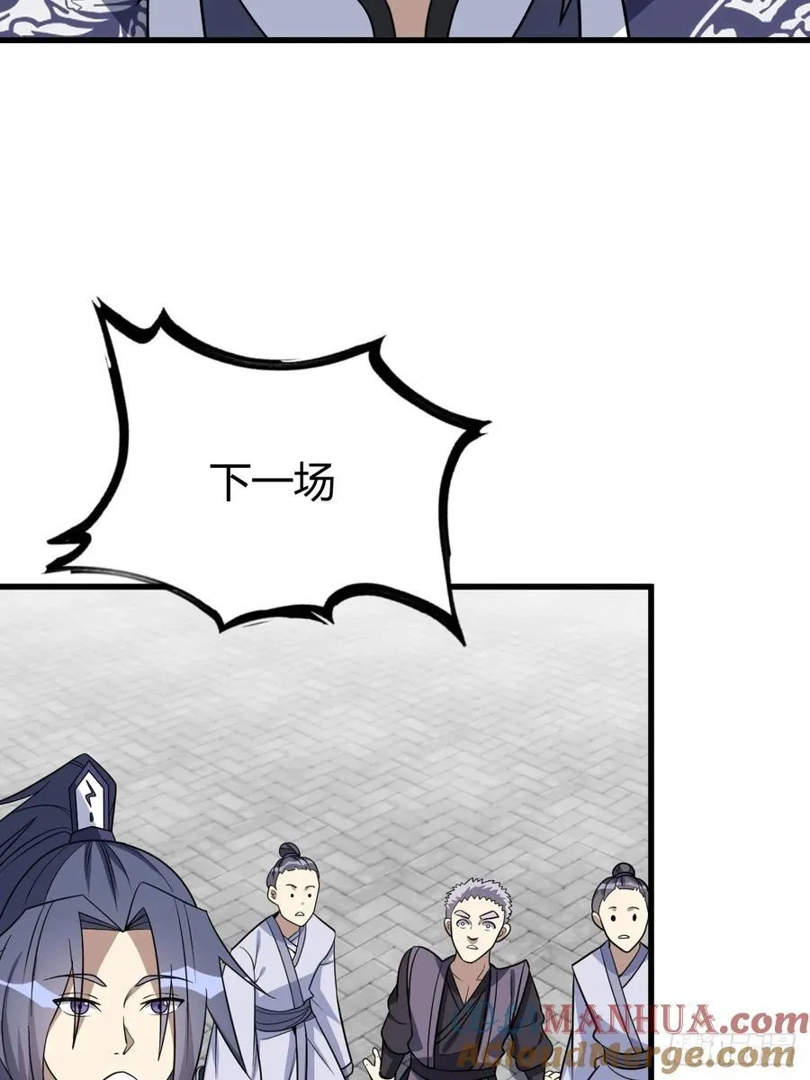 35 第19页