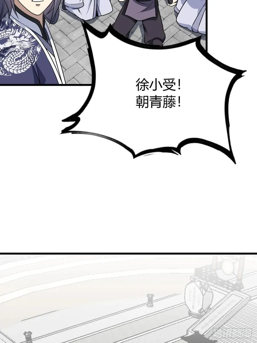 35 第20页