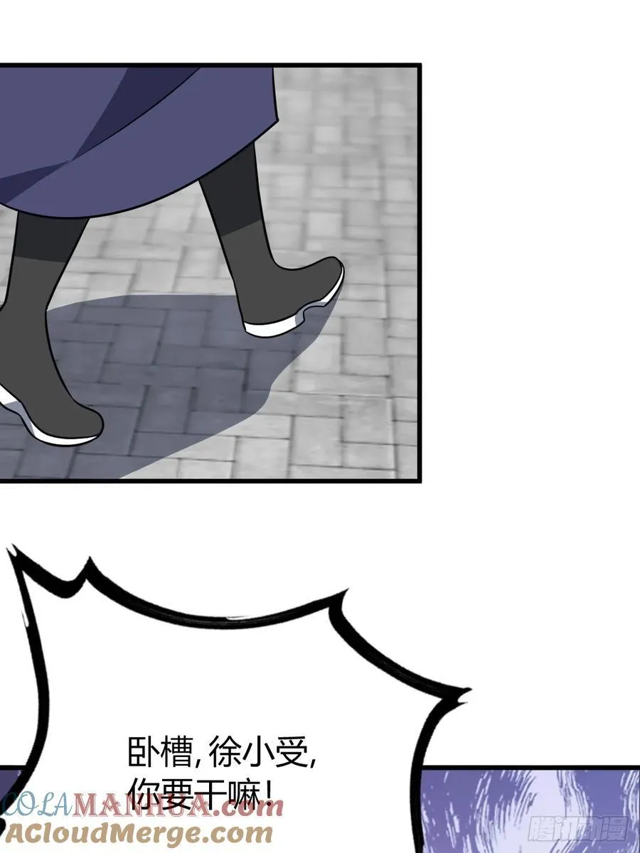 35 第28页