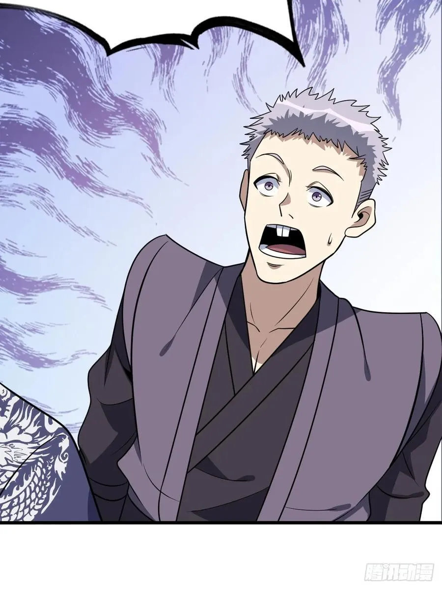 35 第29页