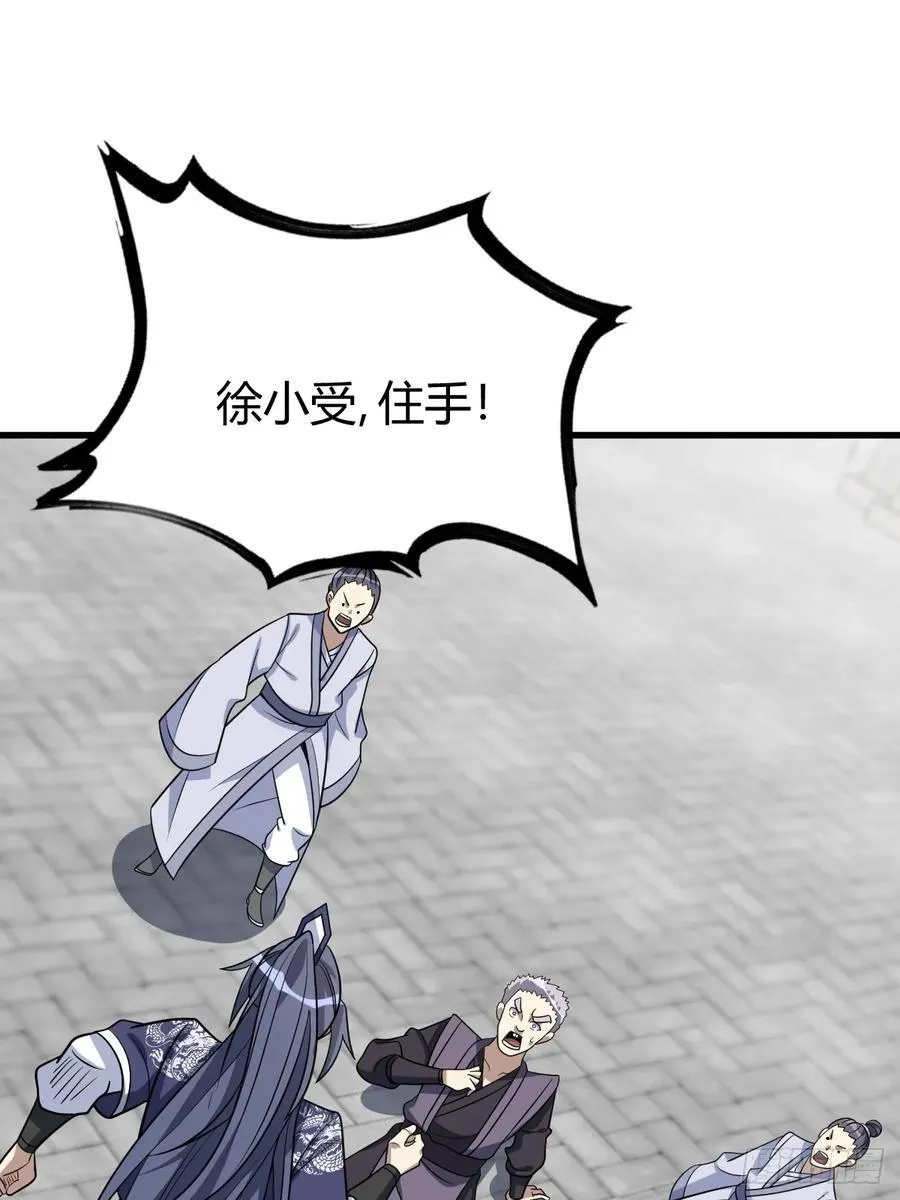 35 第30页