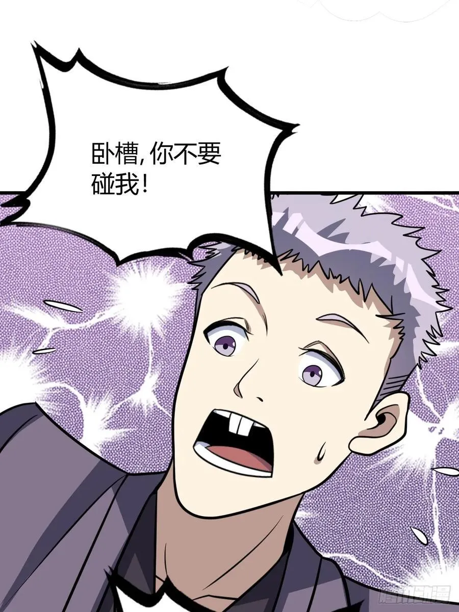 35 第35页