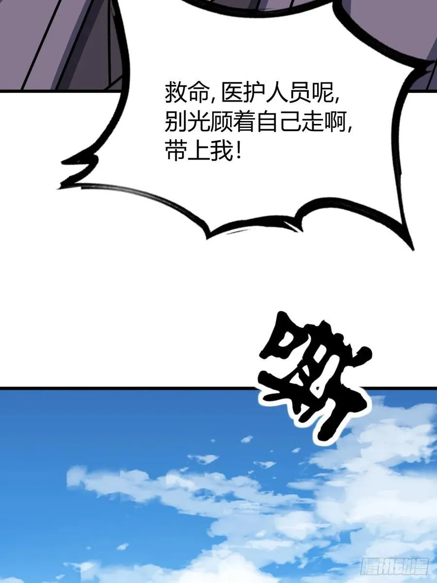 35 第36页