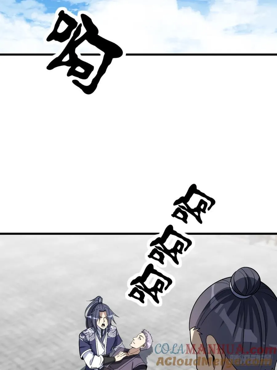 35 第37页