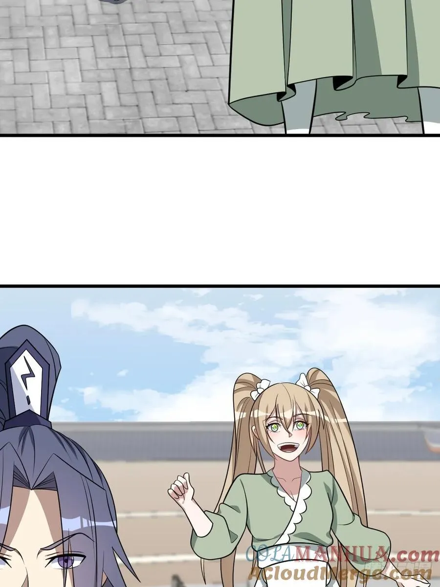 35 第40页