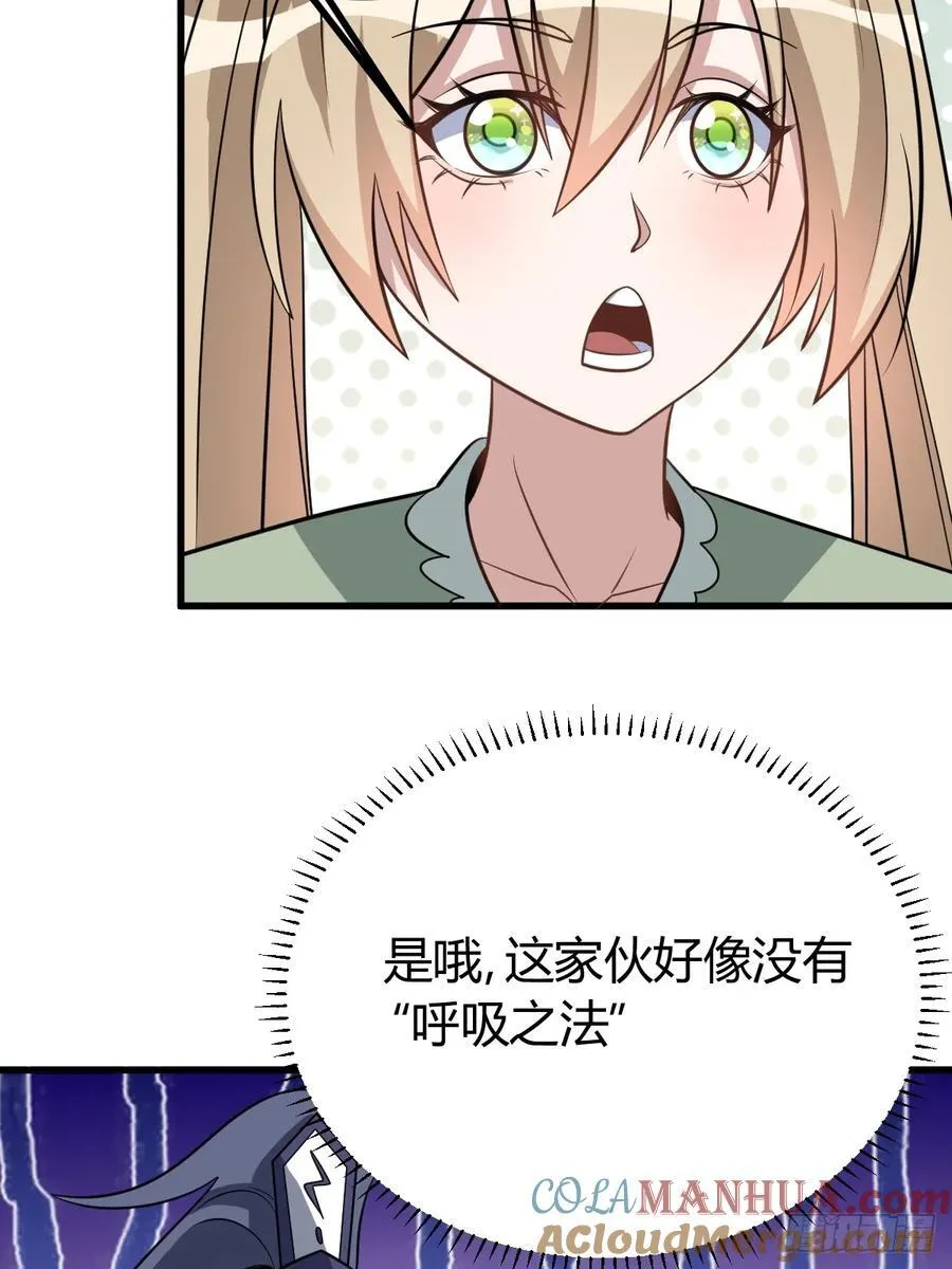 35 第46页