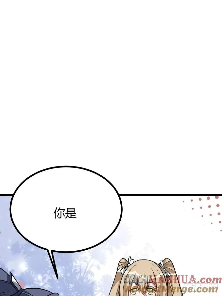 35 第52页