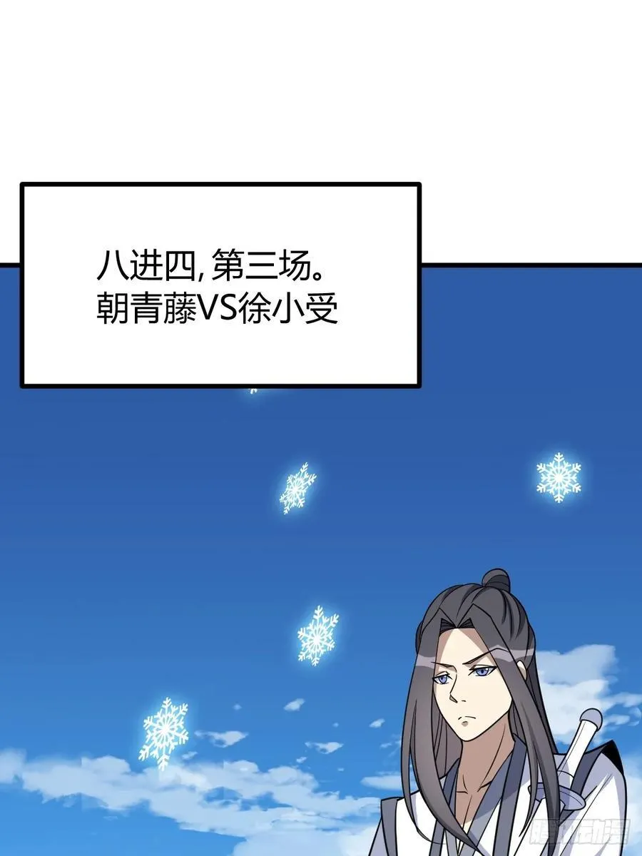 35 第56页