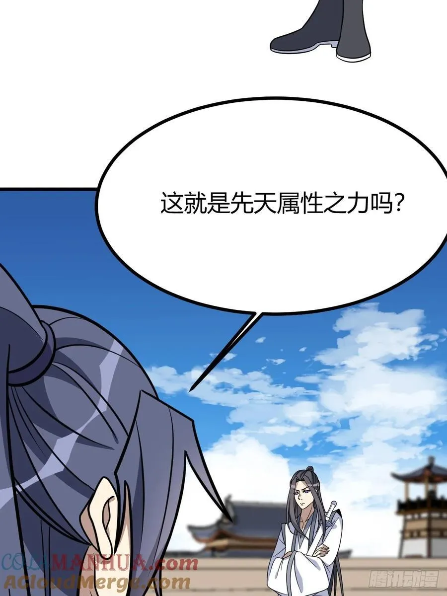 35 第58页