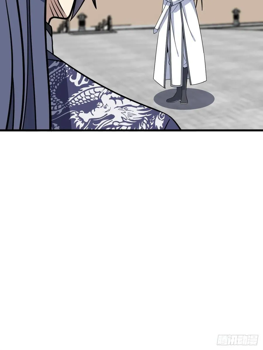 35 第59页
