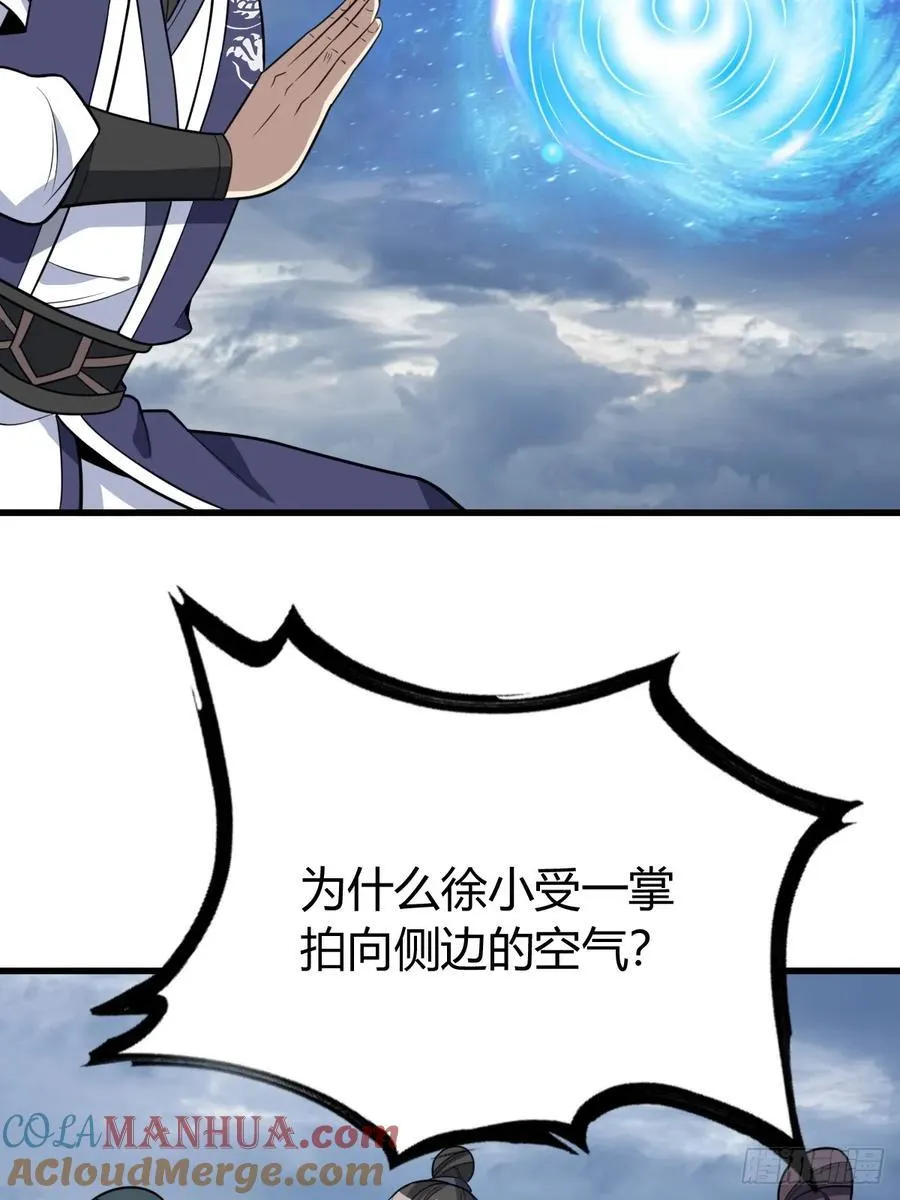 38 第3页