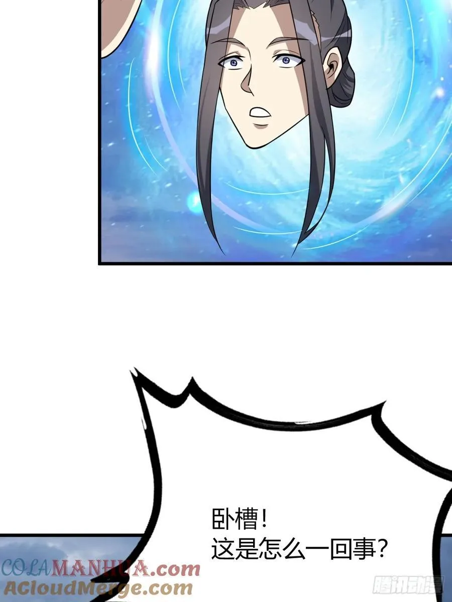 38 第5页