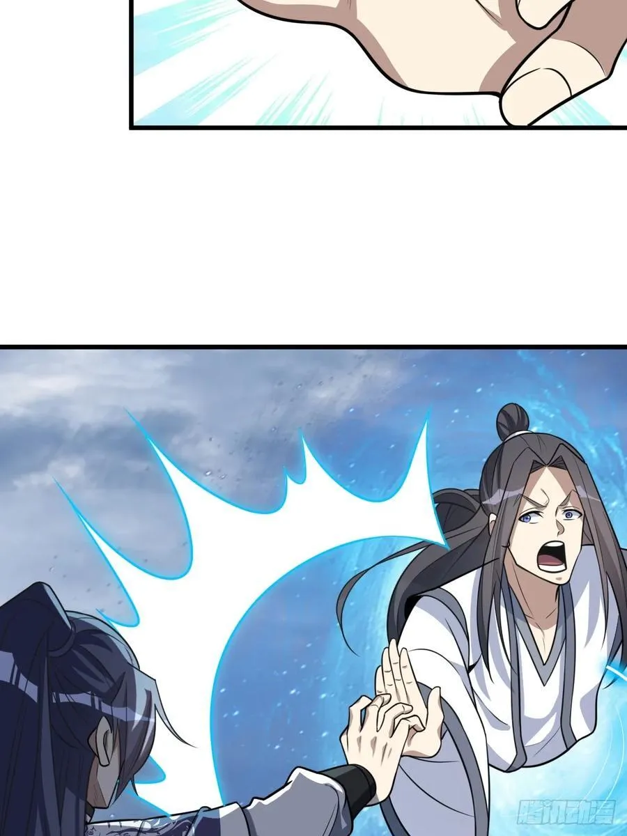 38 第10页