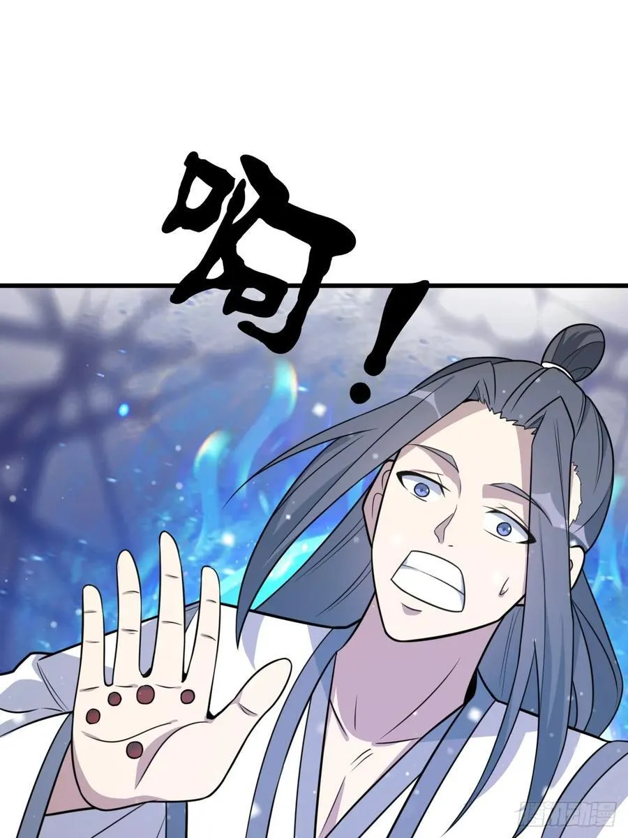 38 第12页