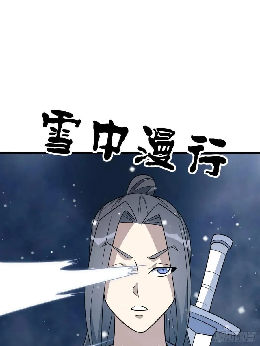 38 第22页