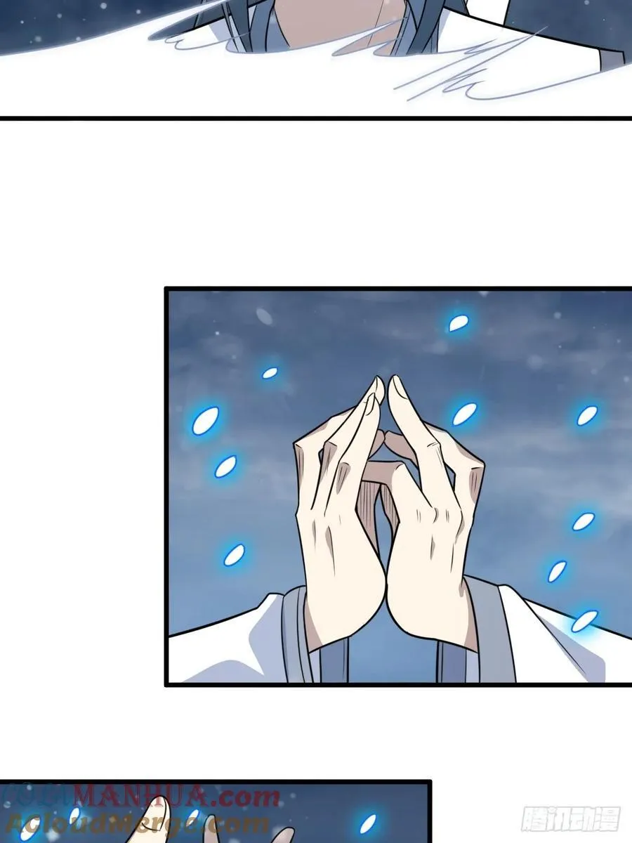 38 第23页