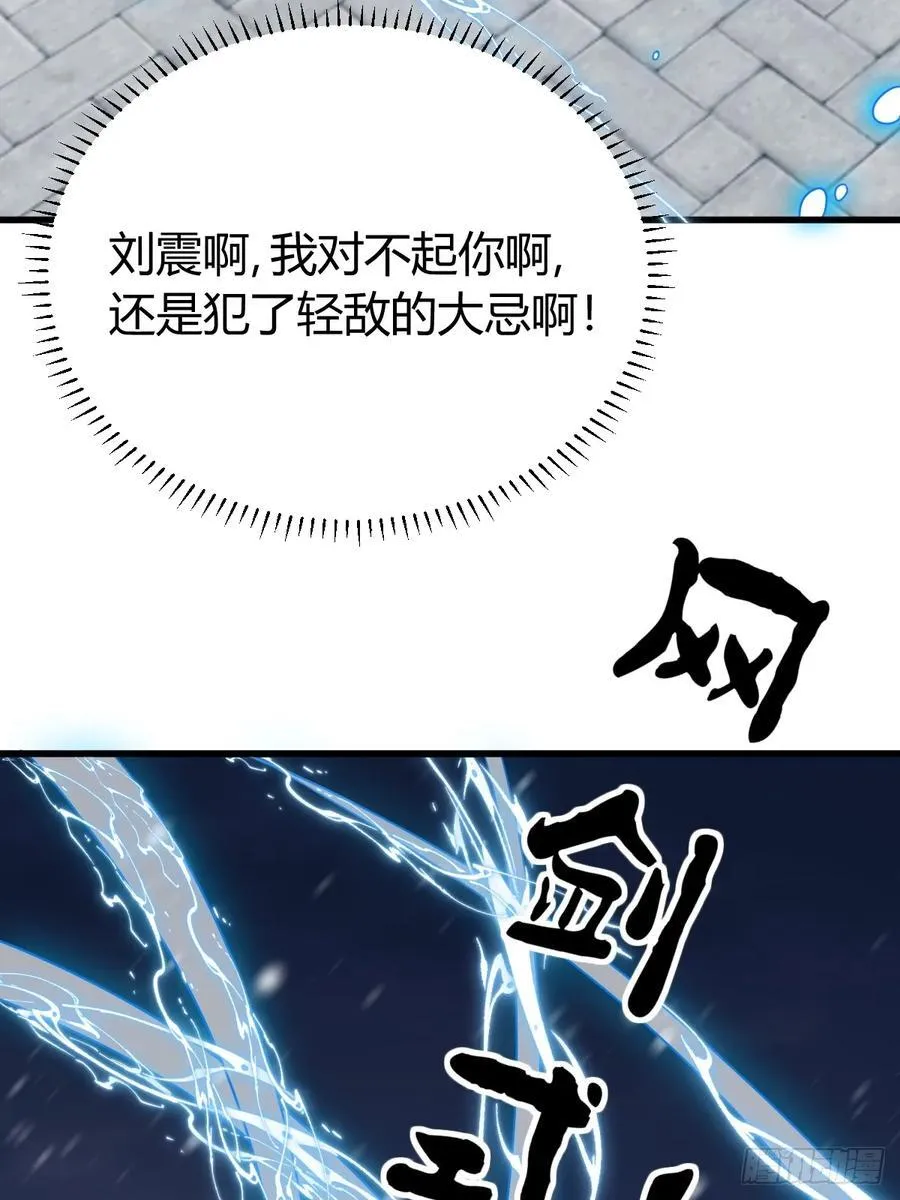38 第26页
