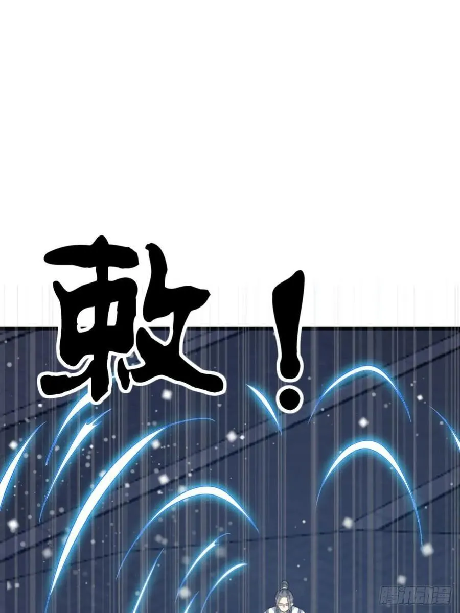 38 第32页
