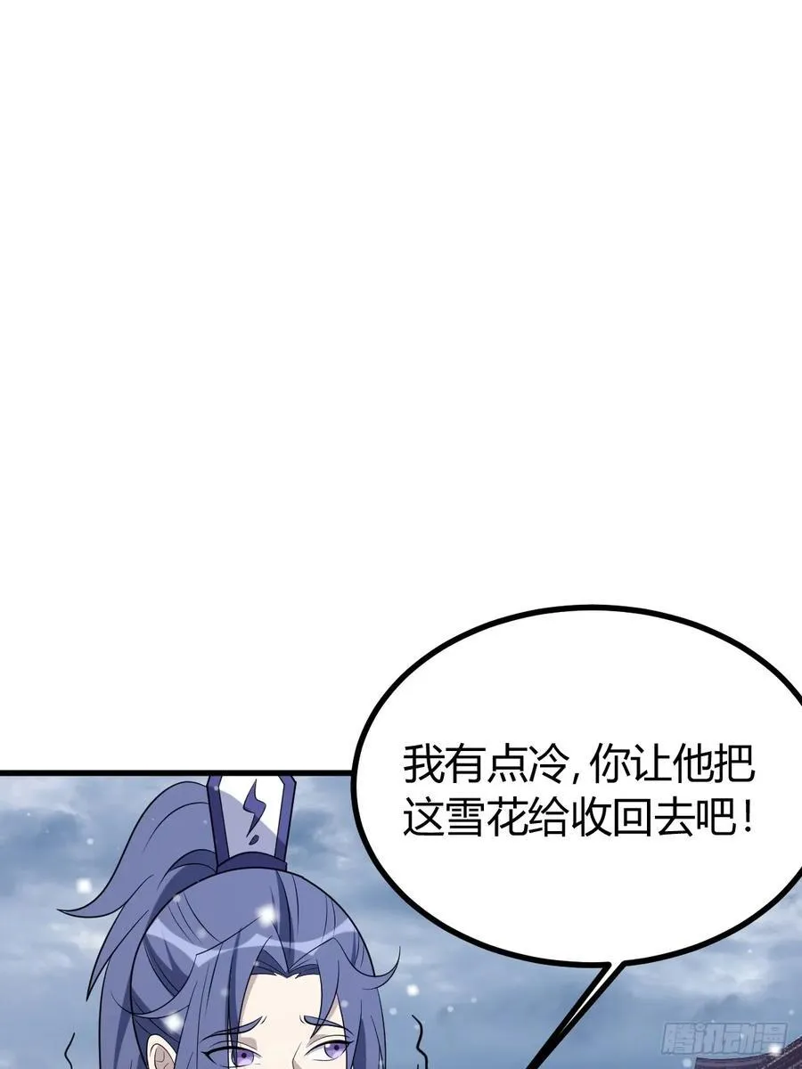 36 第12页