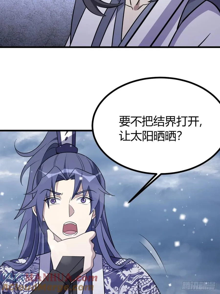 36 第19页