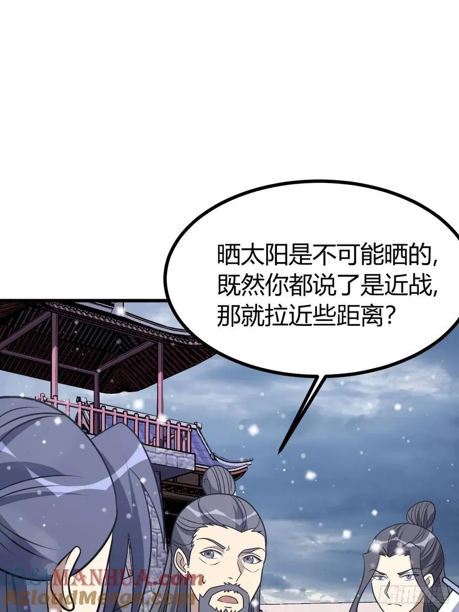 36 第22页