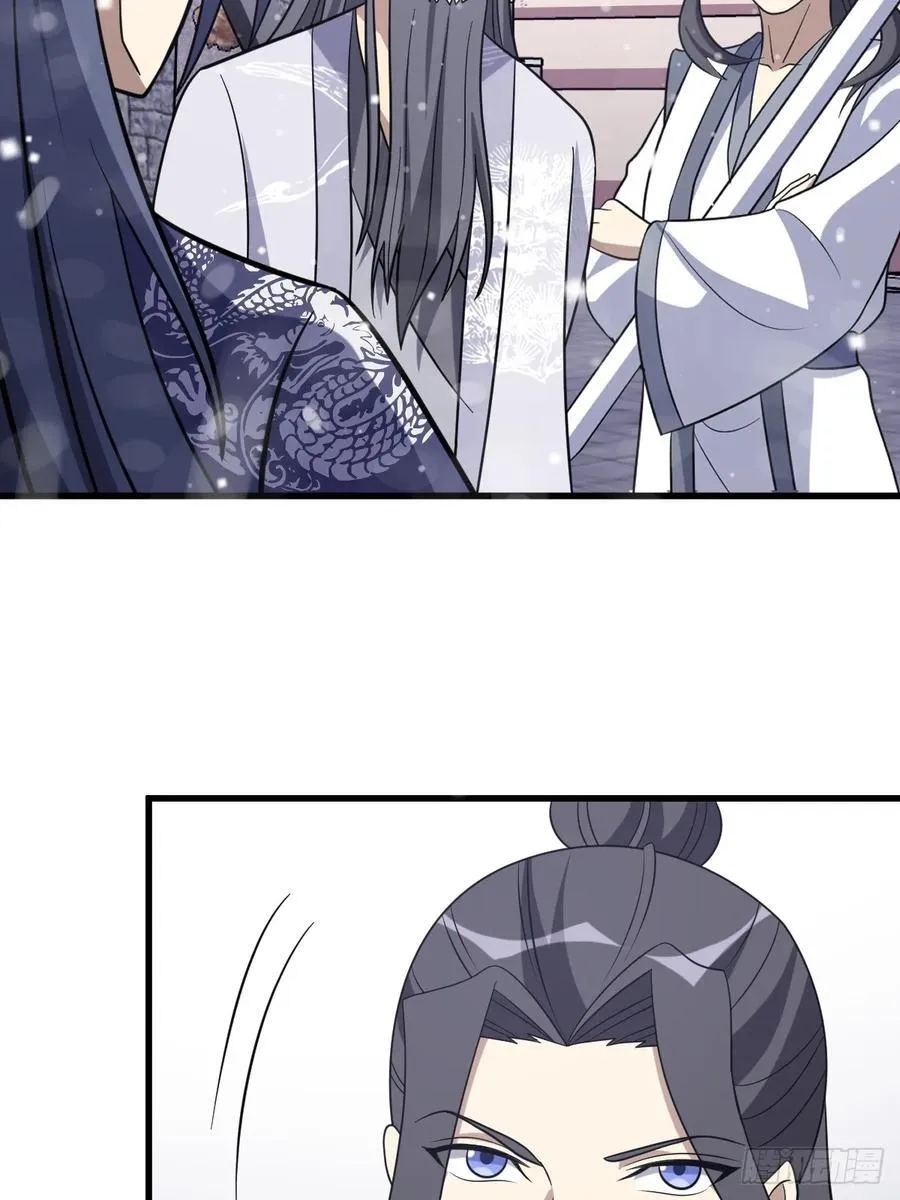 36 第23页