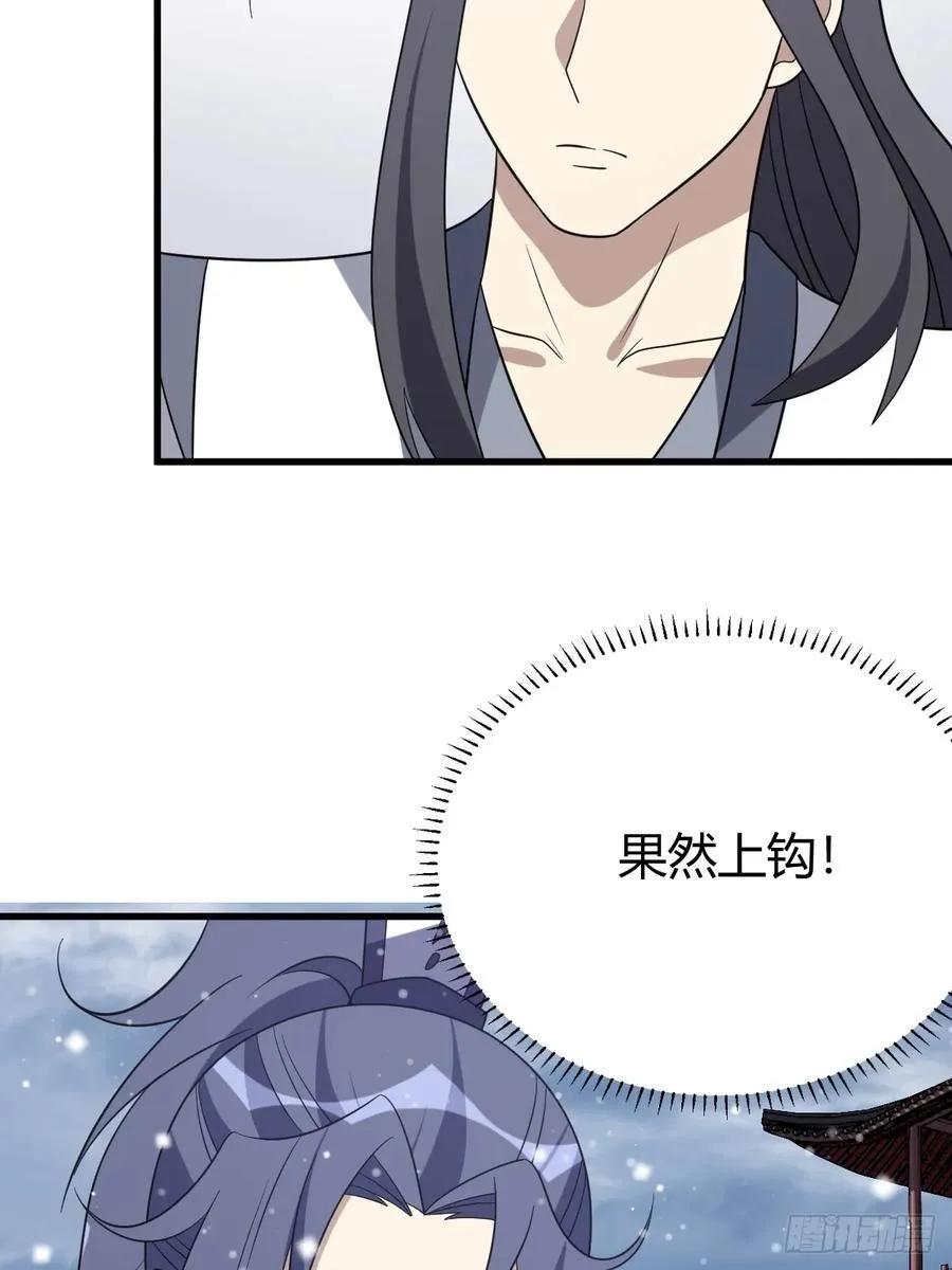 36 第24页