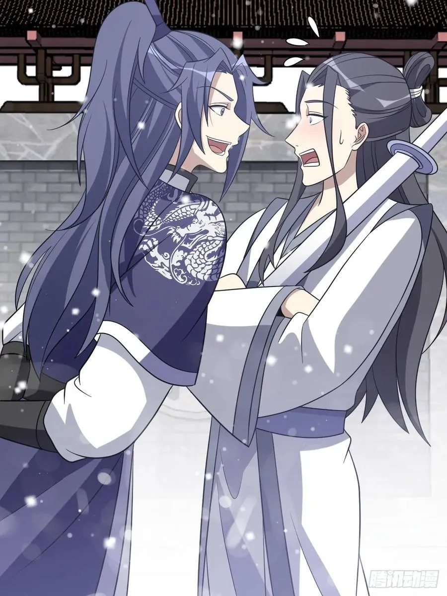 36 第29页