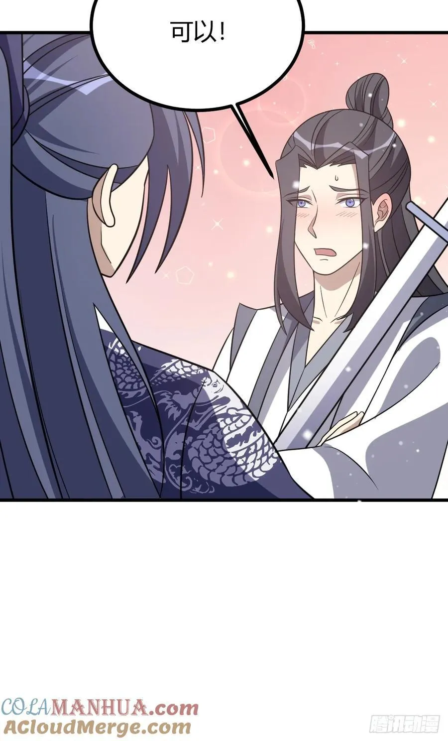 36 第31页