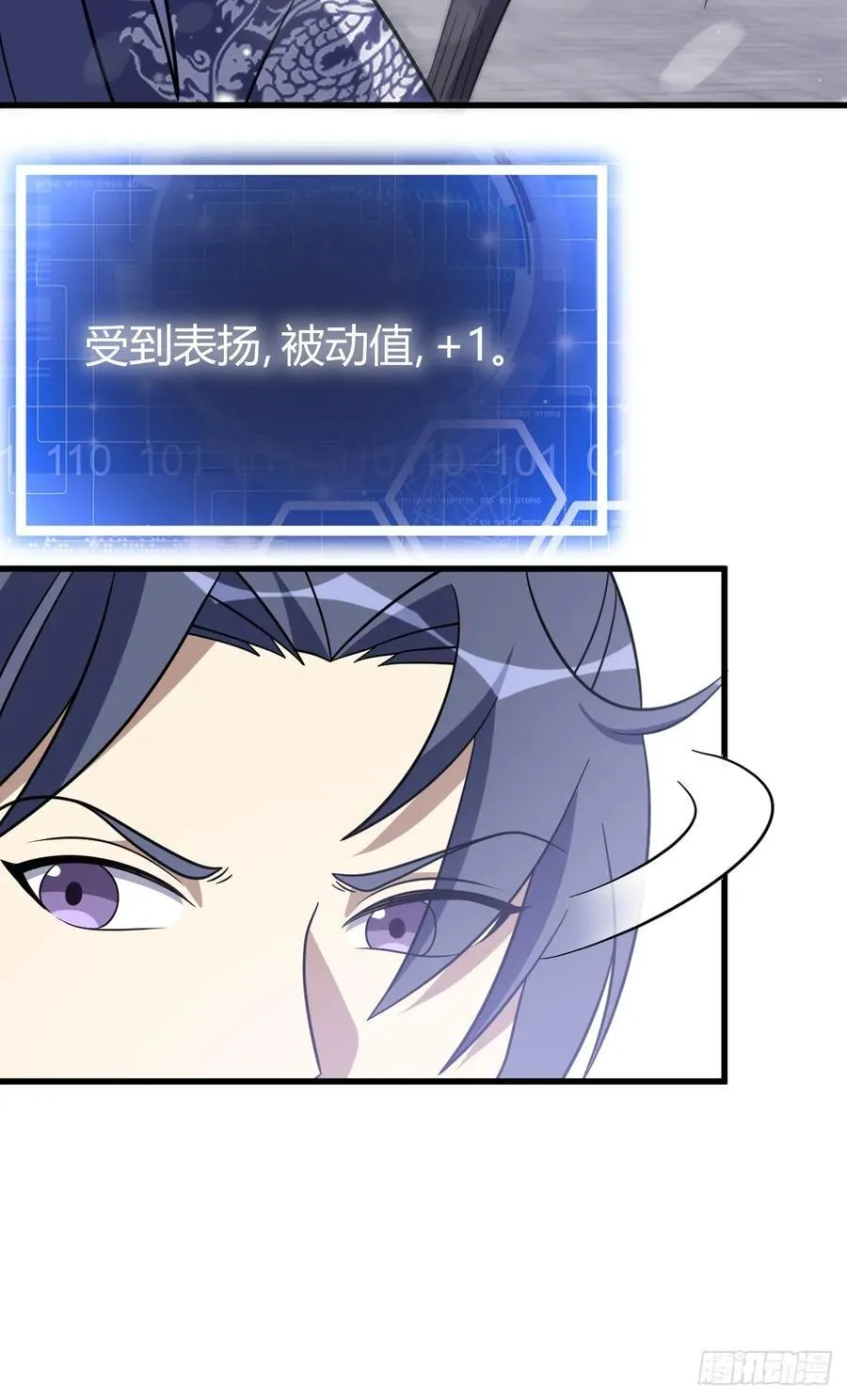 36 第41页