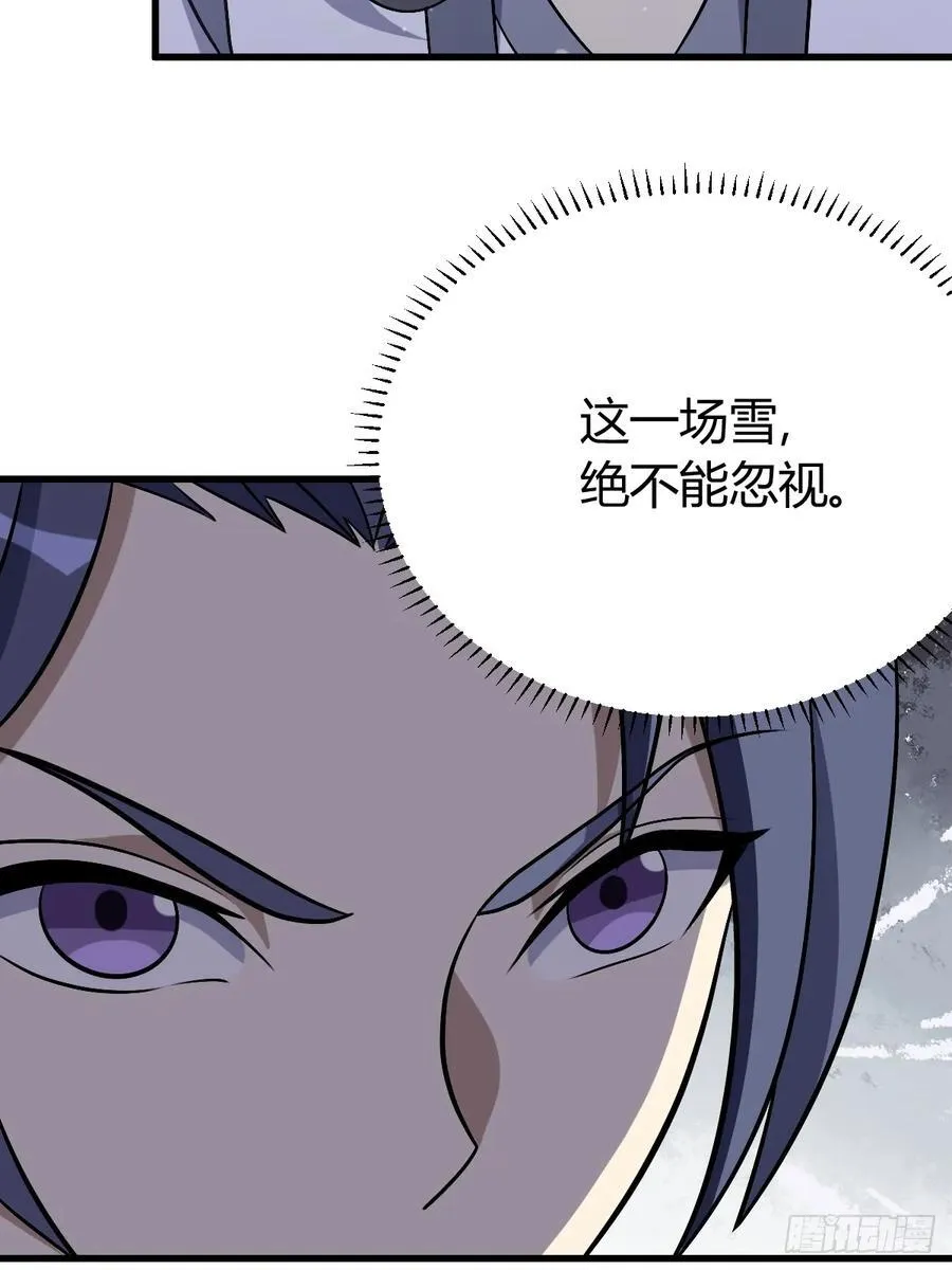 36 第45页