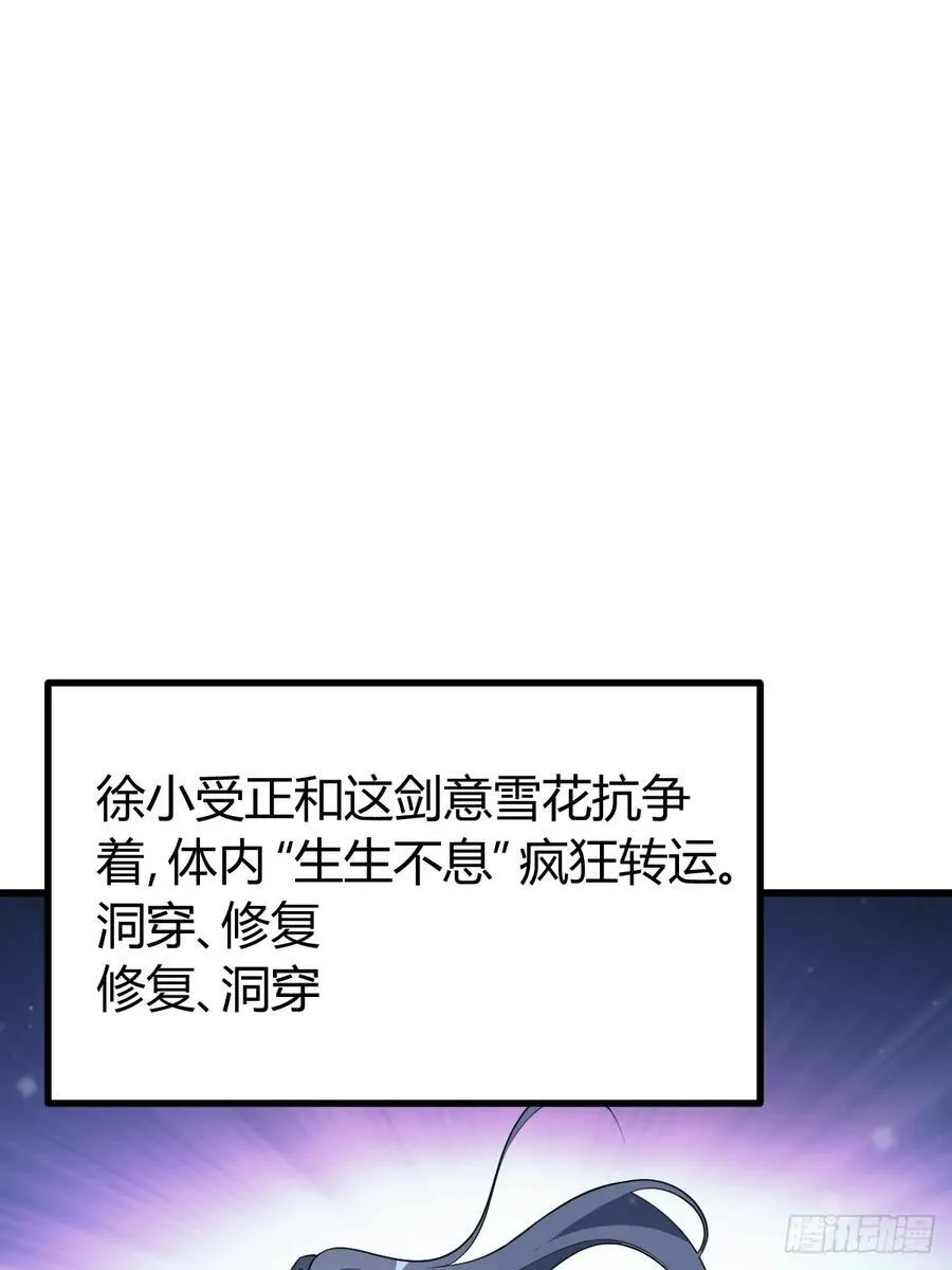 39 第2页